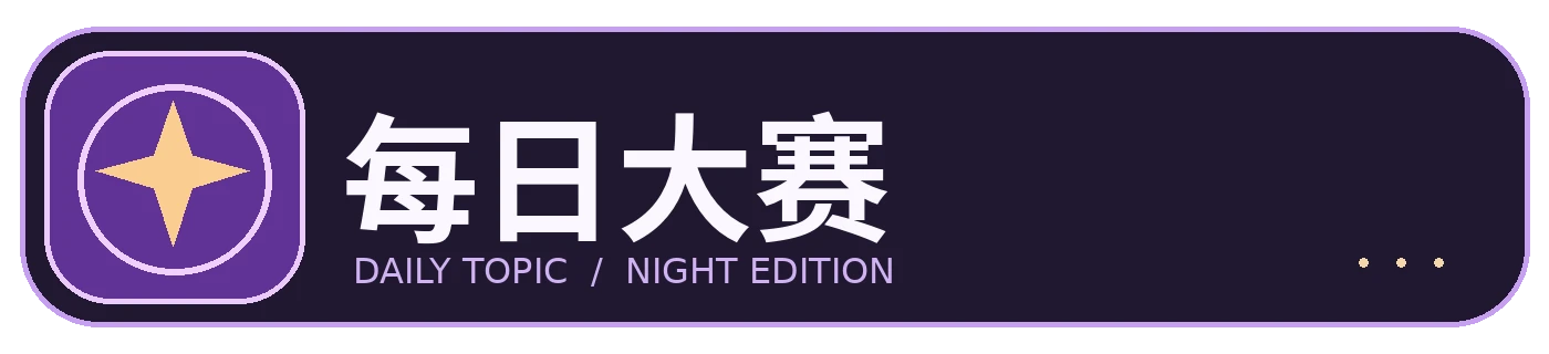 归档文章怎样更新